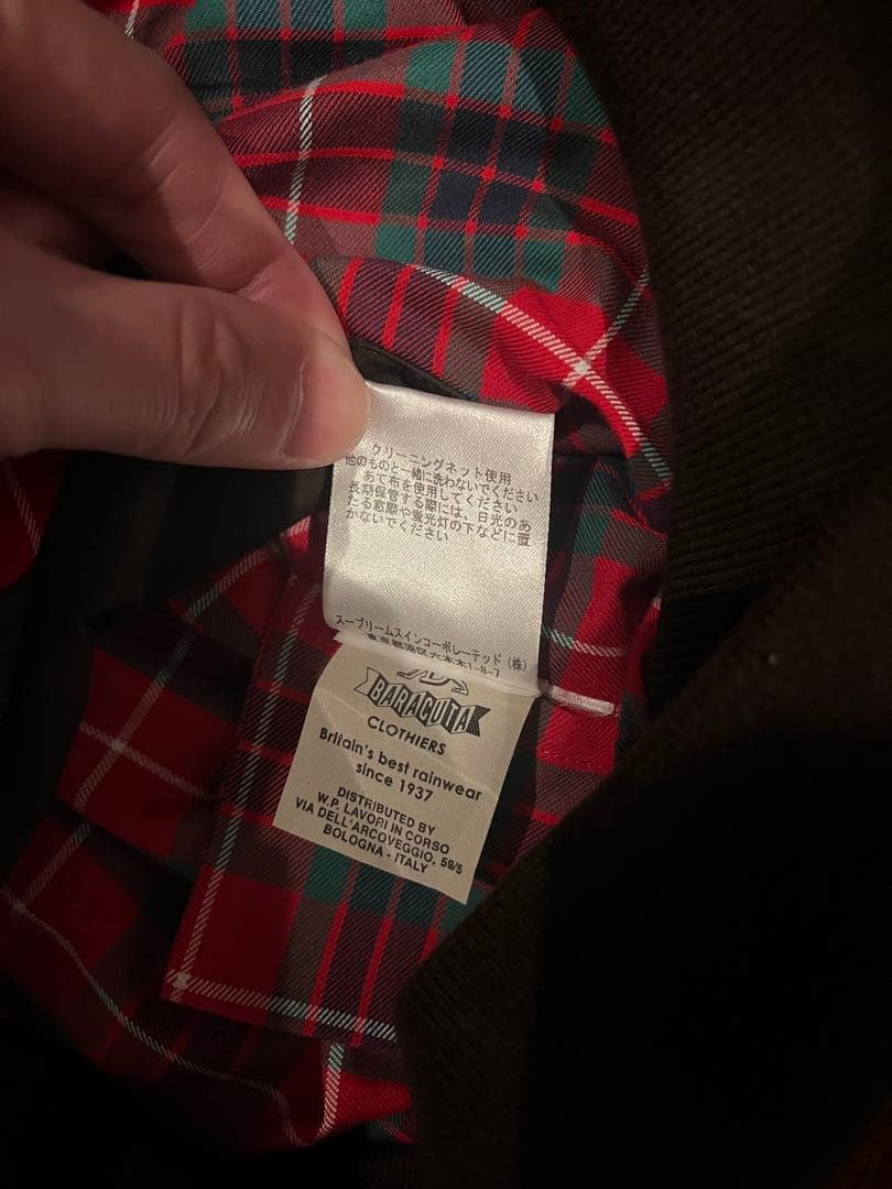 BARACUTA G9 38サイズ
