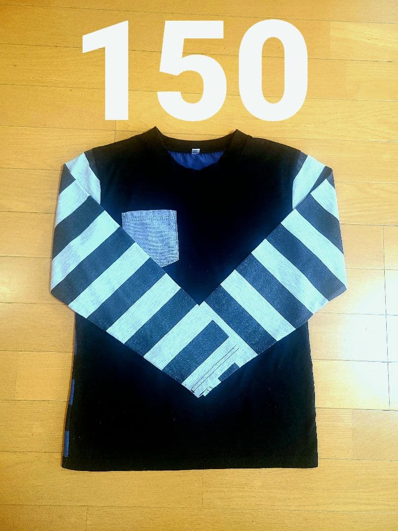 ★秋物まとめ売り11点　男の子　150cm★