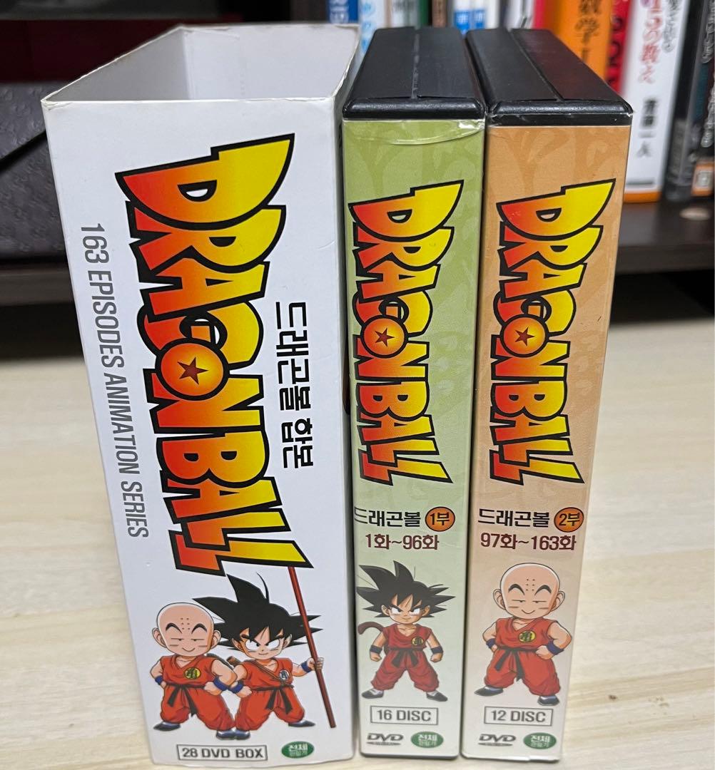 ドラゴンボール DVD 163話収録　海外版　日本語吹替可能