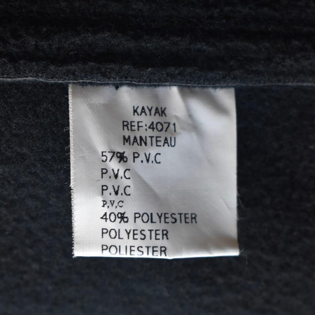 【フォロー割引適用】archive Cop.Copine Rubber Tec