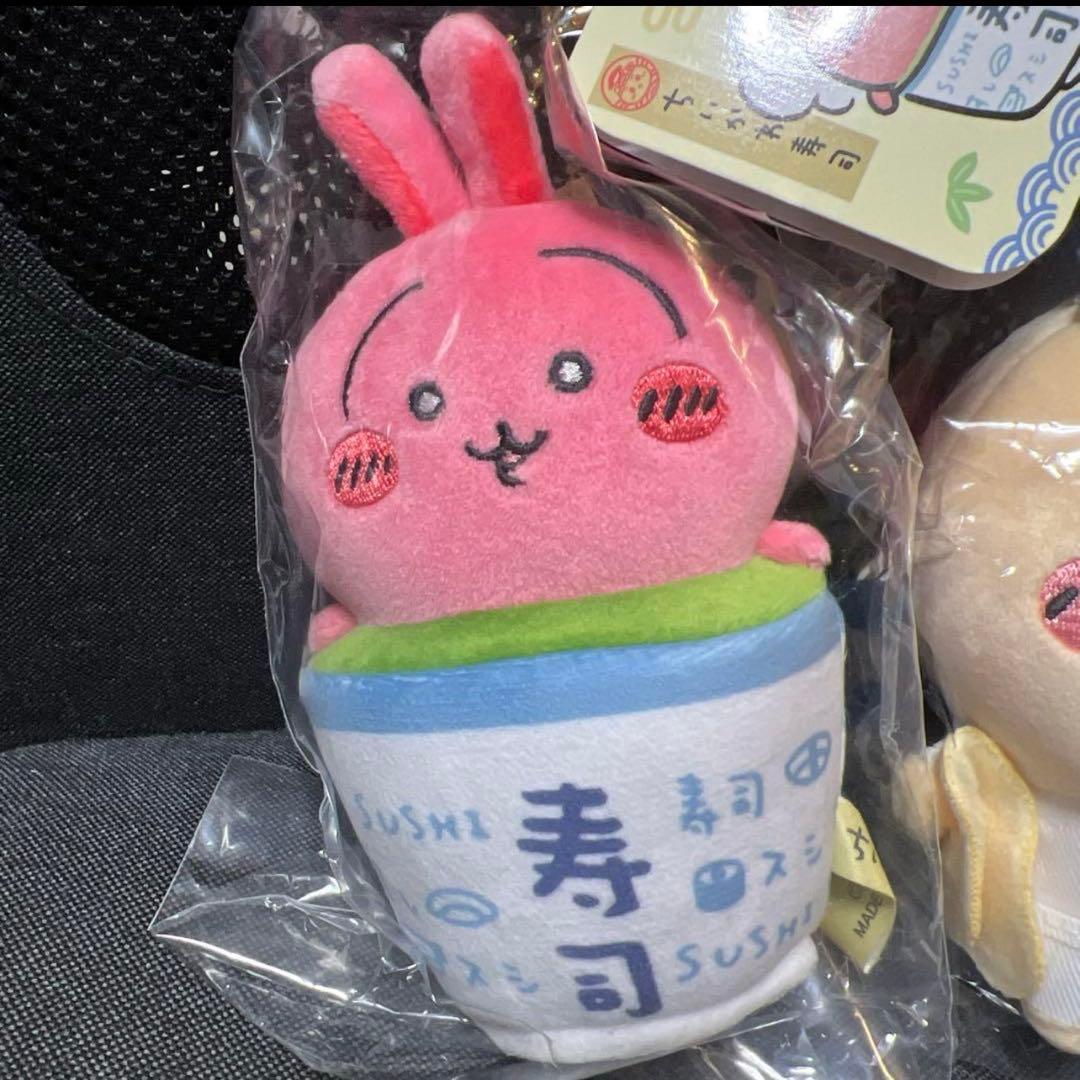 ちいかわ寿司　マスコット　3 点セット　お茶　いくら　ぬいぐるみ　うさぎ