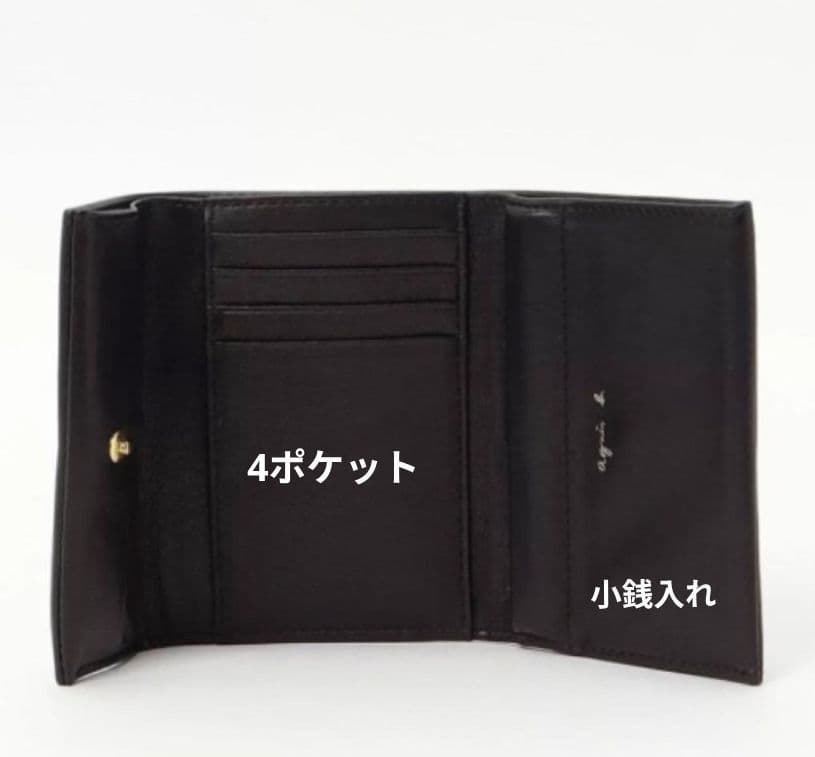 【新品未使用】 アニエスベー 三つ折り財布