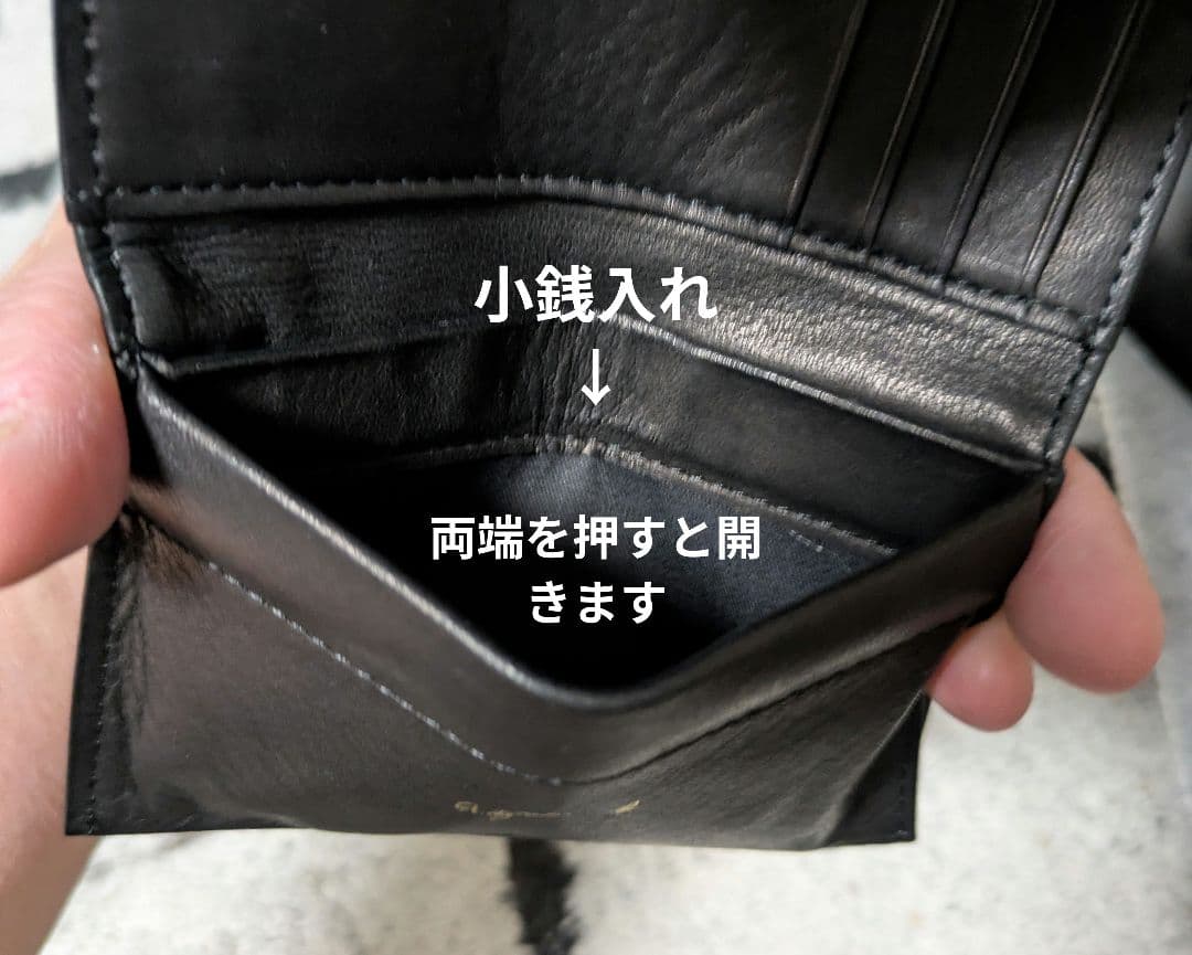 【新品未使用】 アニエスベー 三つ折り財布