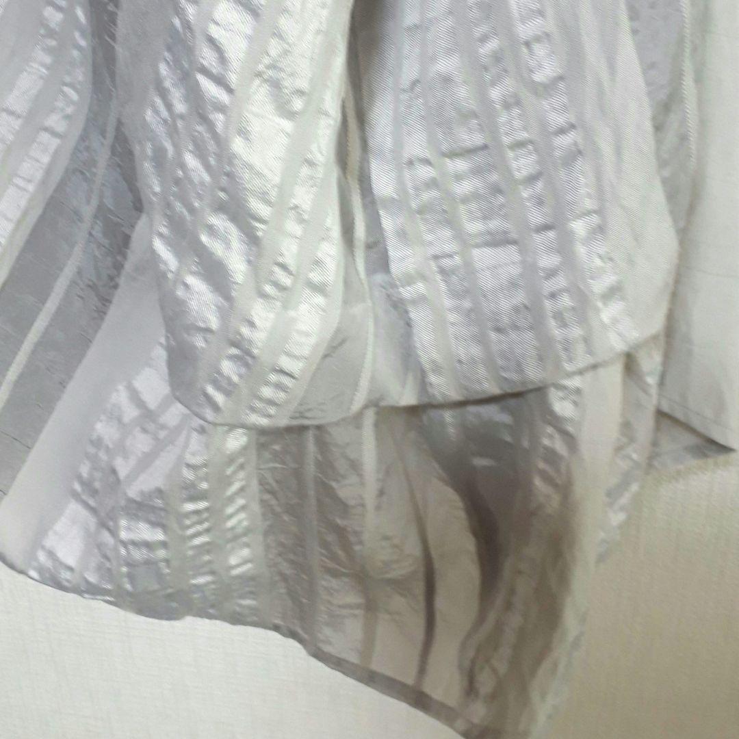芽風　メフウ　ロングスカート　新品未使用