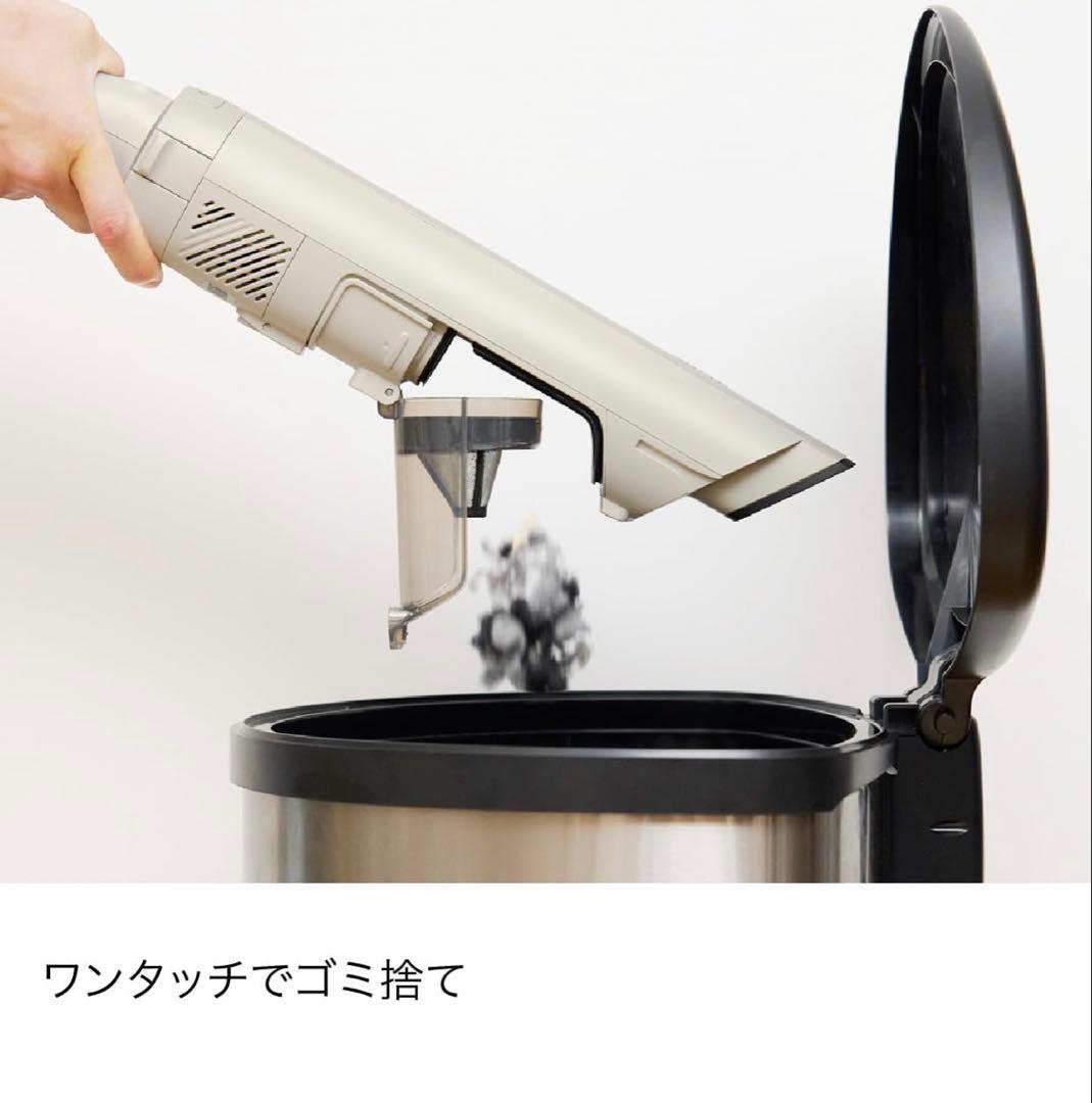 シャーク　スティック掃除機　コードレス