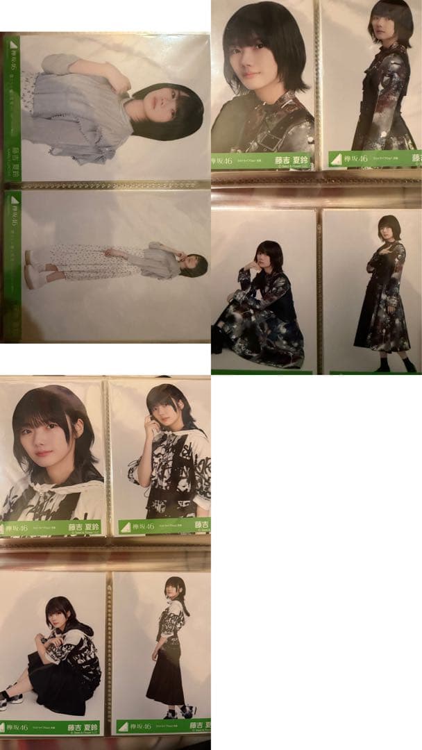 櫻坂46 藤吉夏鈴