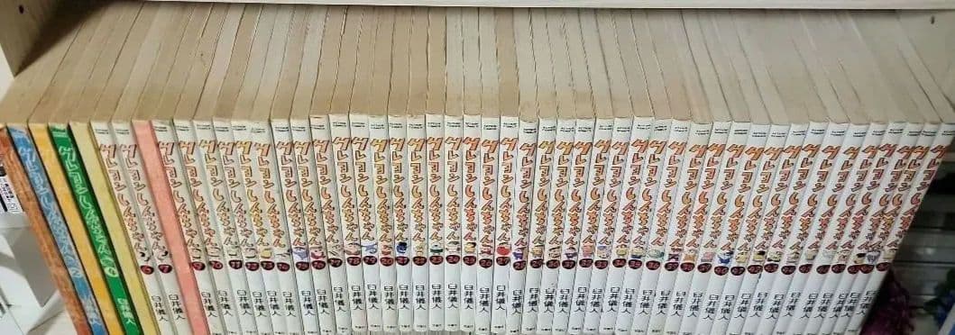 クレヨンしんちゃん全巻 + 新クレヨンしんちゃん1〜4、7巻 + 映画コミック