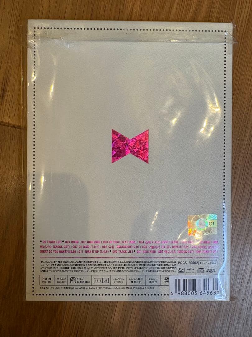 K-POP・アジア GD&TOP 1st Album Japan Edition