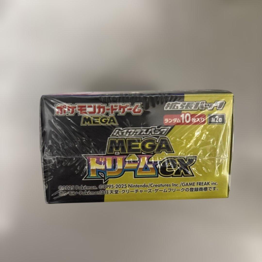 ポケモンカードゲーム MEGAドリームEX シュリンク付きBOX