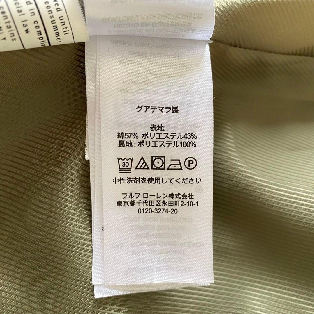 【極美品✨】ローレンラルフローレン トレンチコート ベルト付 オリーブ M