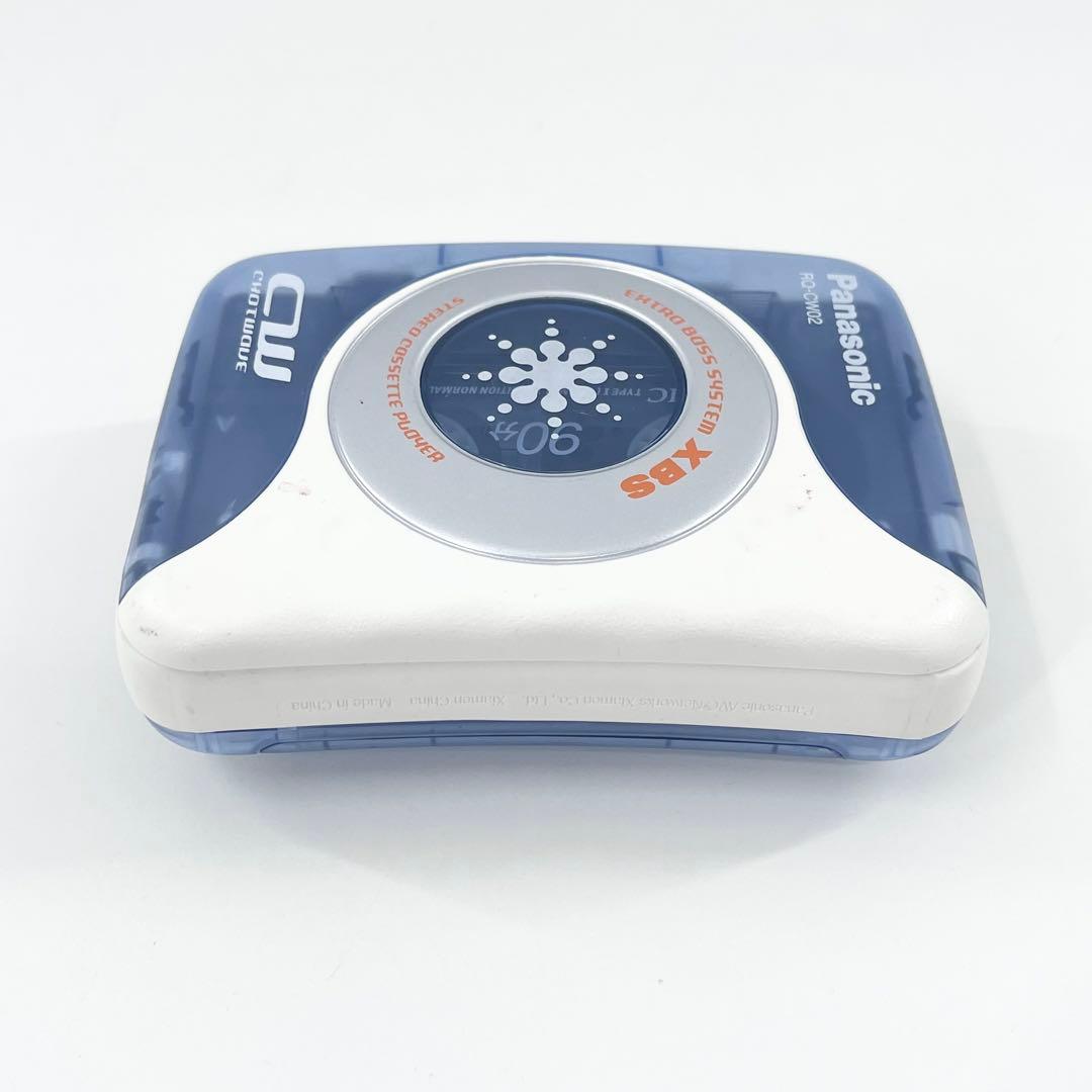 Panasonic RQ-CW02 カセットプレーヤー 完動品 電池再生OK