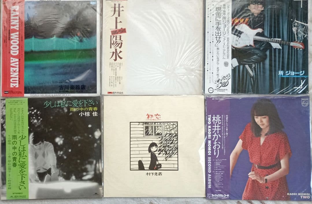 邦楽レコードLP　41枚　村下孝蔵　しばたはつみ　所ジョージキャロル　まとめ売り