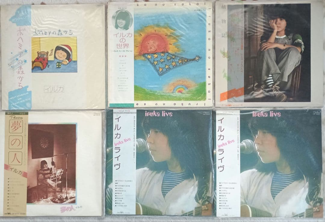 邦楽レコードLP　41枚　村下孝蔵　しばたはつみ　所ジョージキャロル　まとめ売り