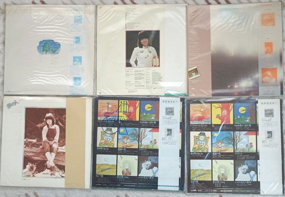 邦楽レコードLP　41枚　村下孝蔵　しばたはつみ　所ジョージキャロル　まとめ売り