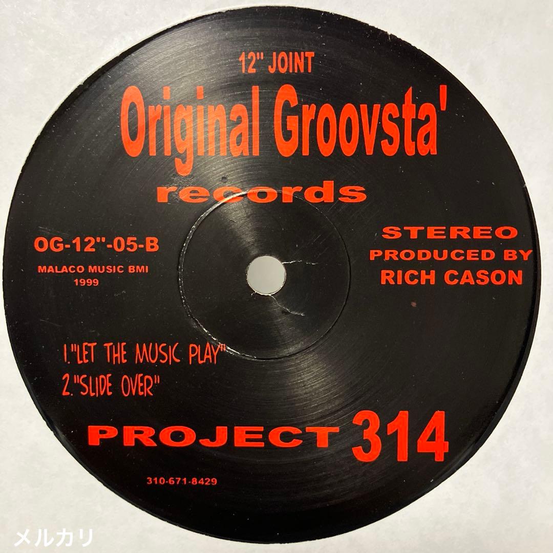 G-RAP / Project 314 – My Baby Was 〜