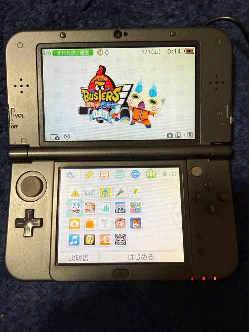 ニンテンドー3DS、DSソフト(まとめ売り)