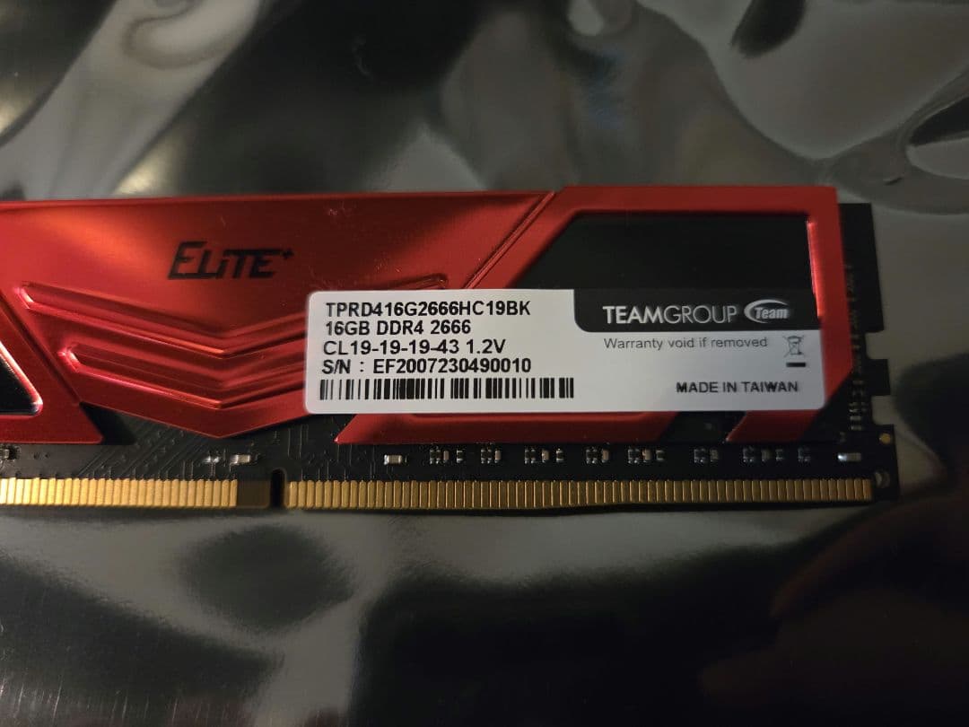 TEAMGROUP Elite 16GB DDR4 2666MHz メモリ