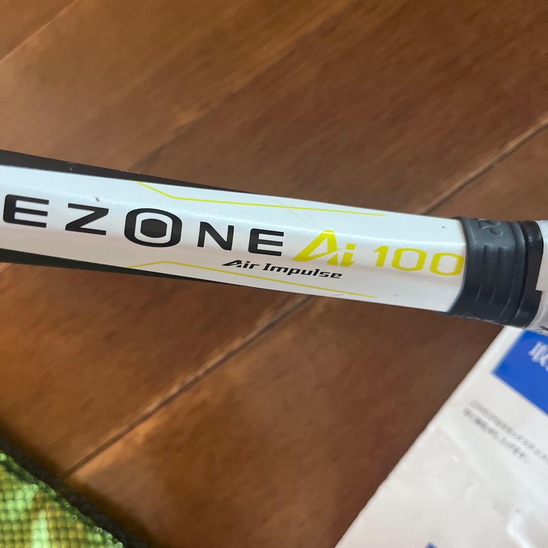 YONEX EZONE Ai 100 テニスラケット