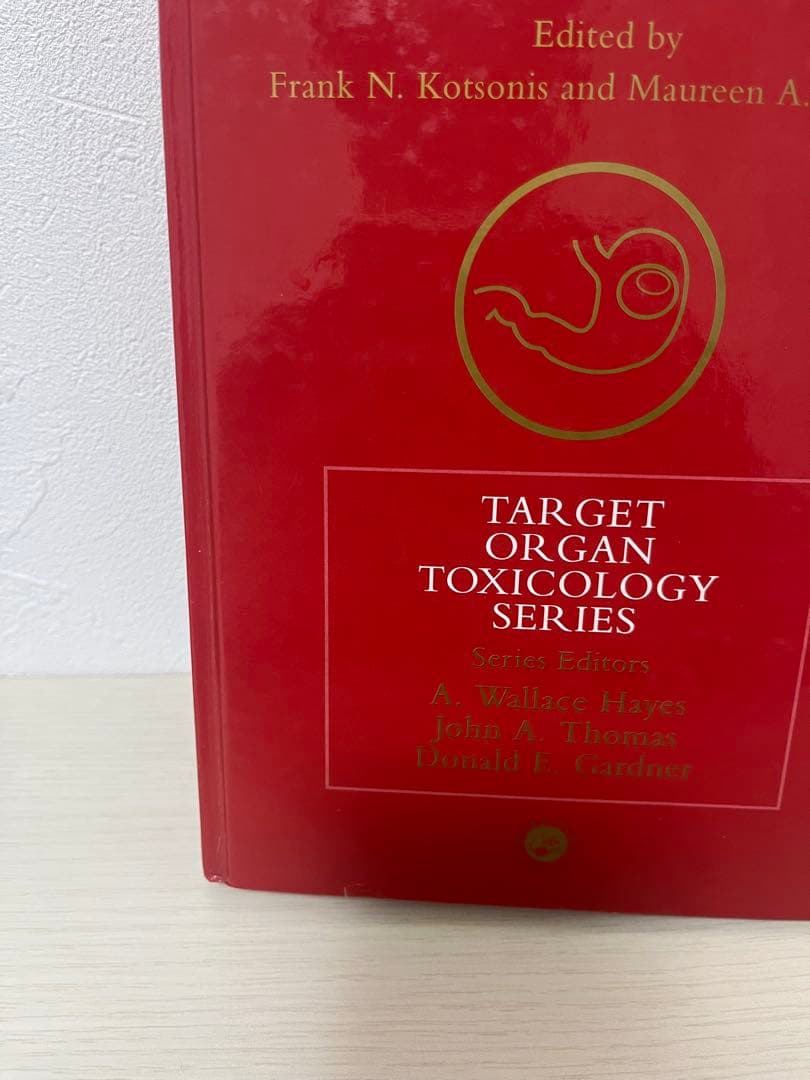 洋書 NUTRITIONAL TOXICOLOGY, SECOND EDITION