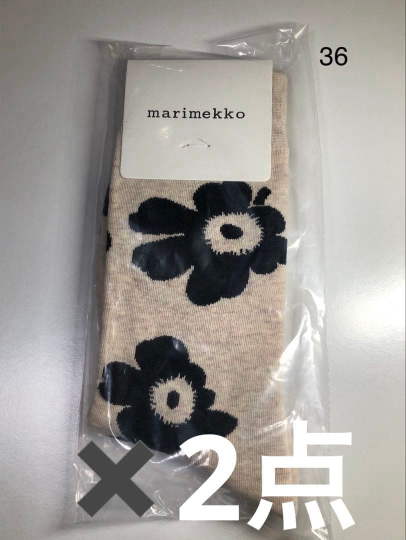 うさこ様お取り置き専用
