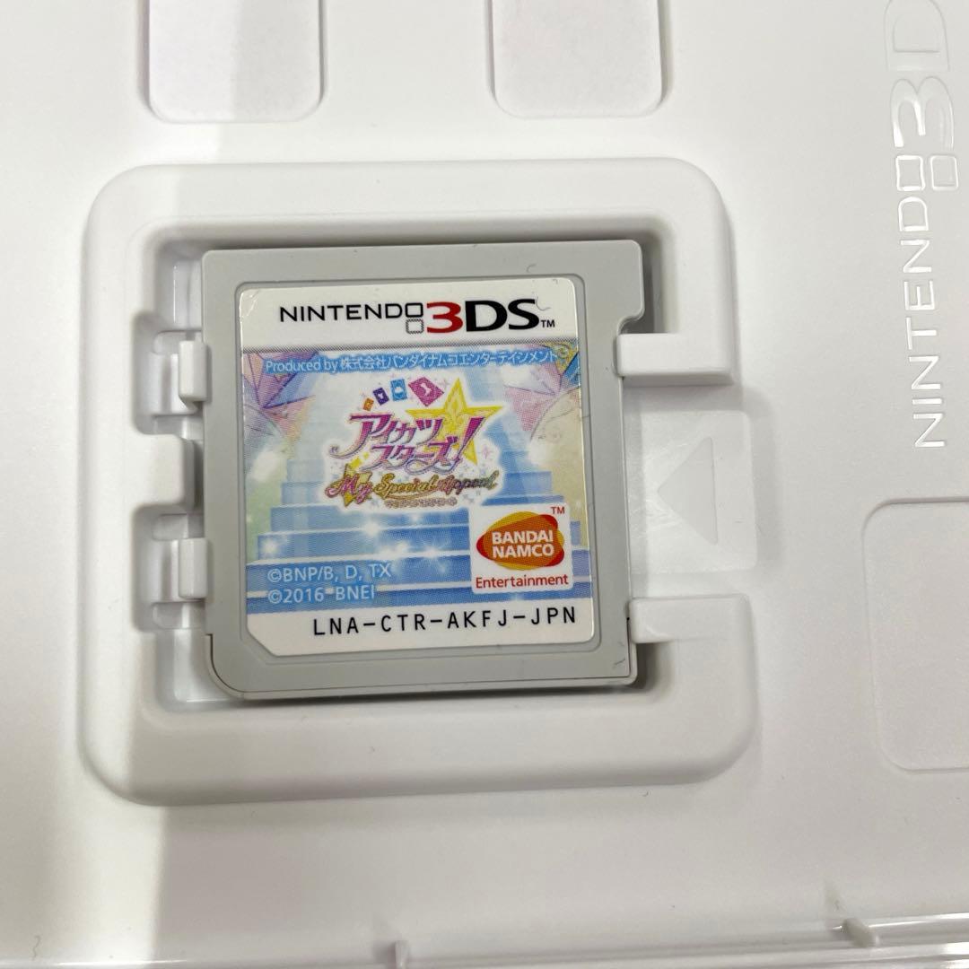 アイカツスターズ 3DS マイスペシャルアピール カセット ソフト
