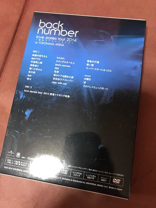 邦楽 backnumber DVD