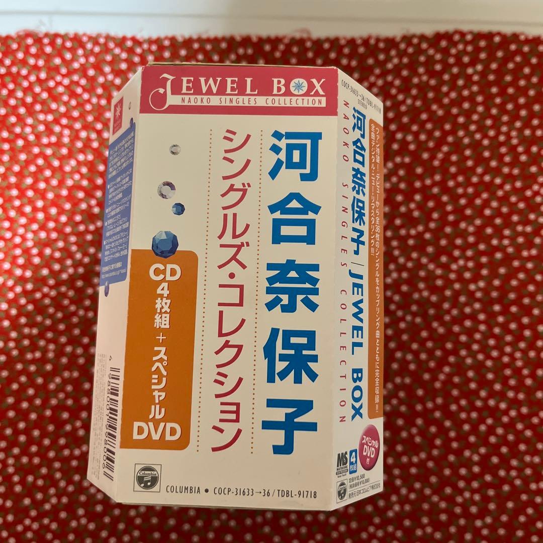 河合奈保子 JEWEL BOX～NAOKO SINGLES COLLECTION