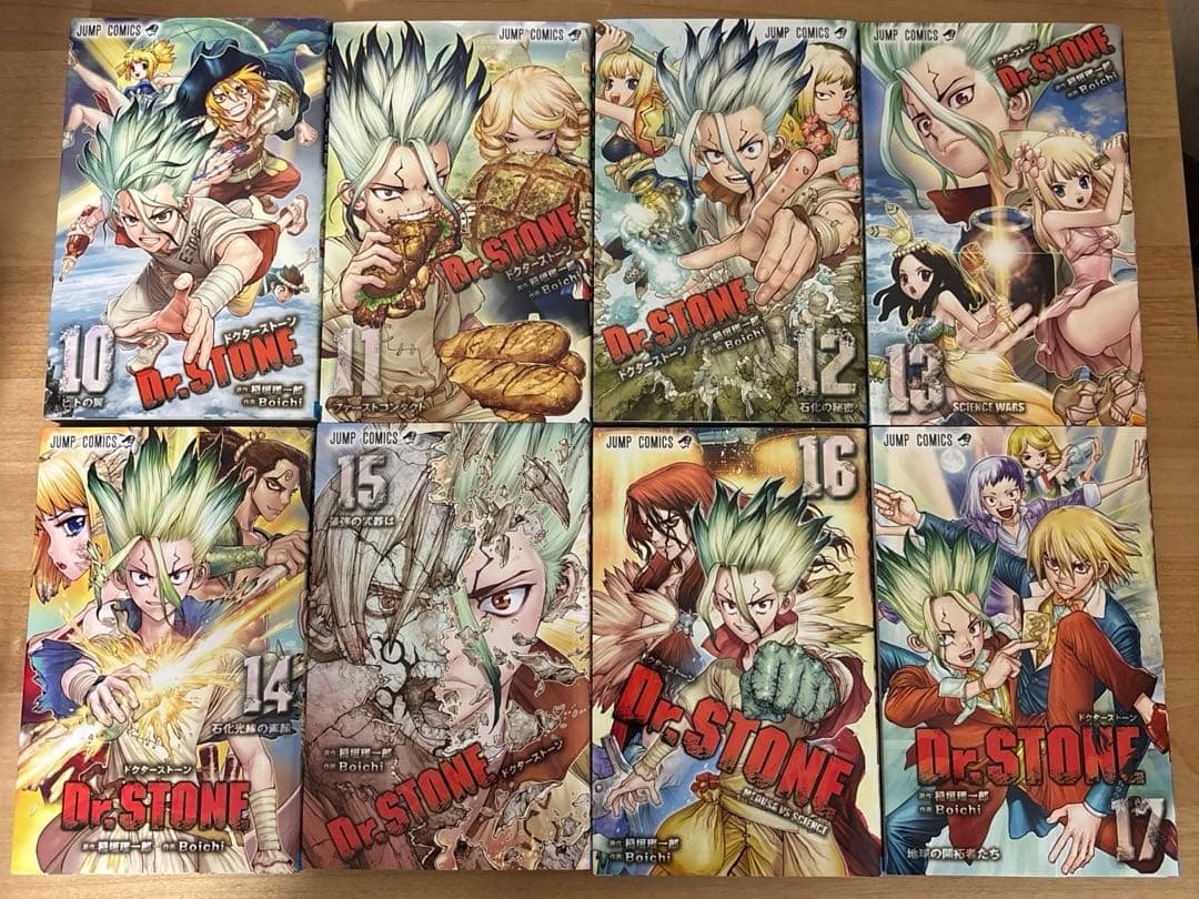 Dr. STONE 10~26巻セット