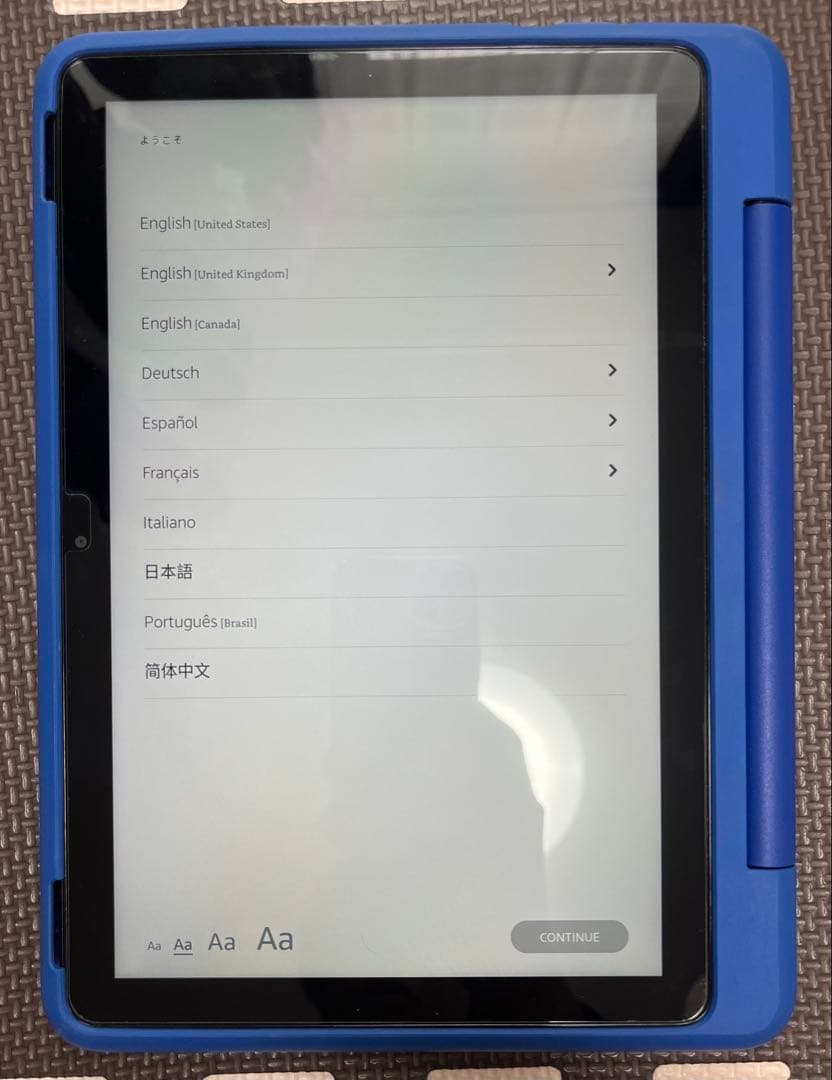 Amazon Fire HD 10 キッズプロ ギャラクシー 第13世代