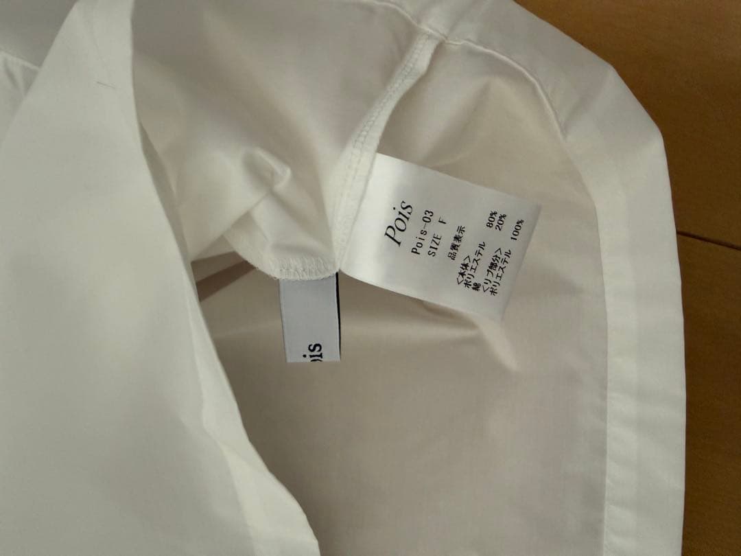 pois ポワ　blouse tee ブラウス　ティーシャツ　Tシャツ