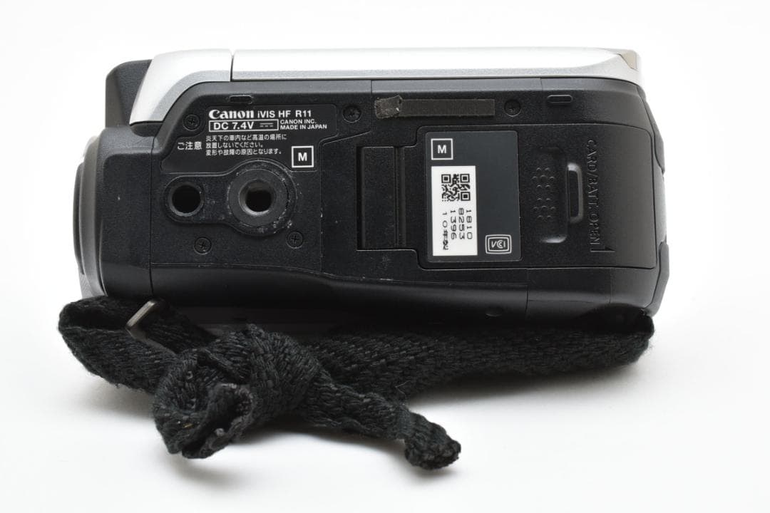 キャノン Canon ivis HF R11 デジタルビデオカメラ