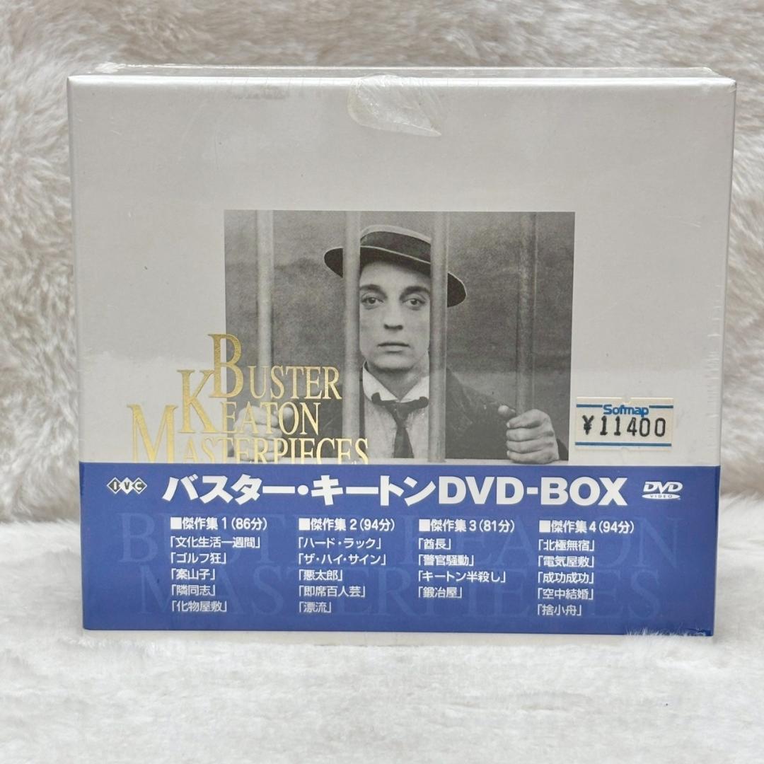 【レア✨】DVD / バスター・キートン / DVD-BOX / 初回生産限定盤