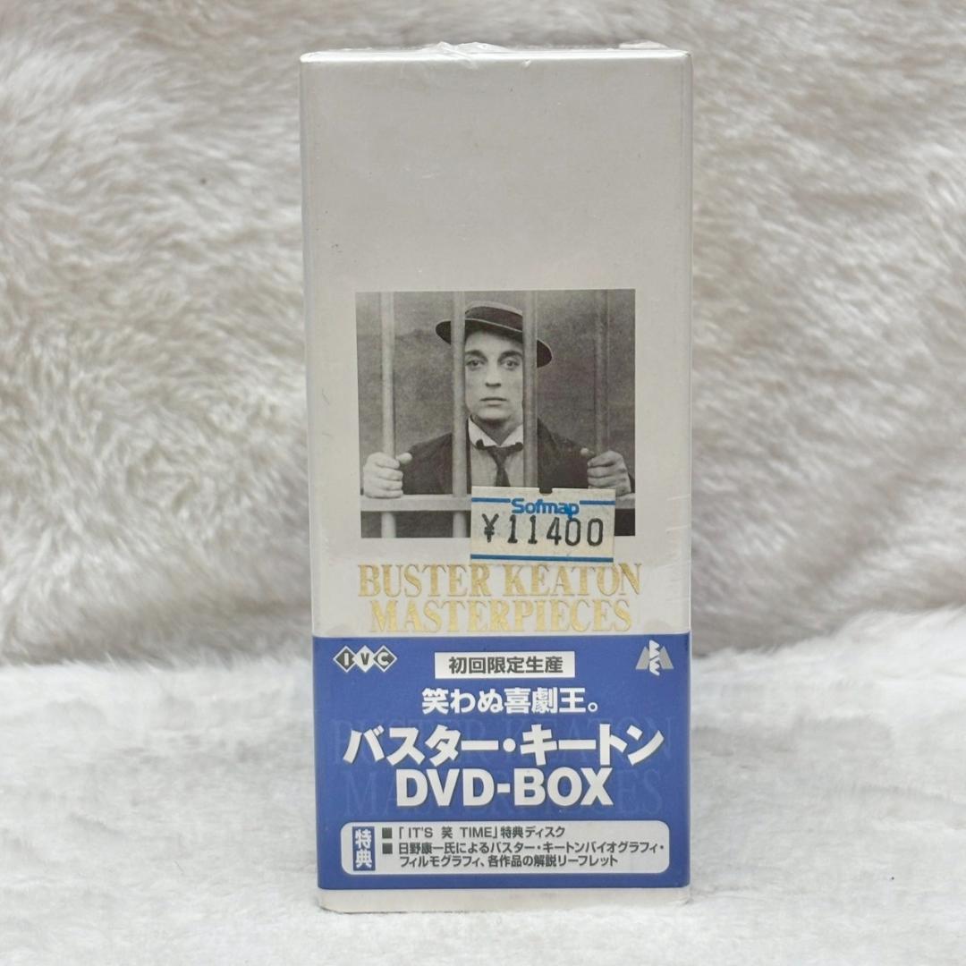 【レア✨】DVD / バスター・キートン / DVD-BOX / 初回生産限定盤