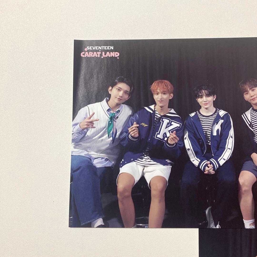 SEVENTEEN 2023 CARAT LAND 新品未開封 デジタルコード