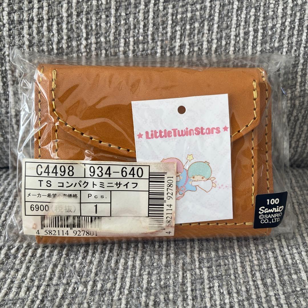 キキララ　本革　コンパクトミニ財布　日本製