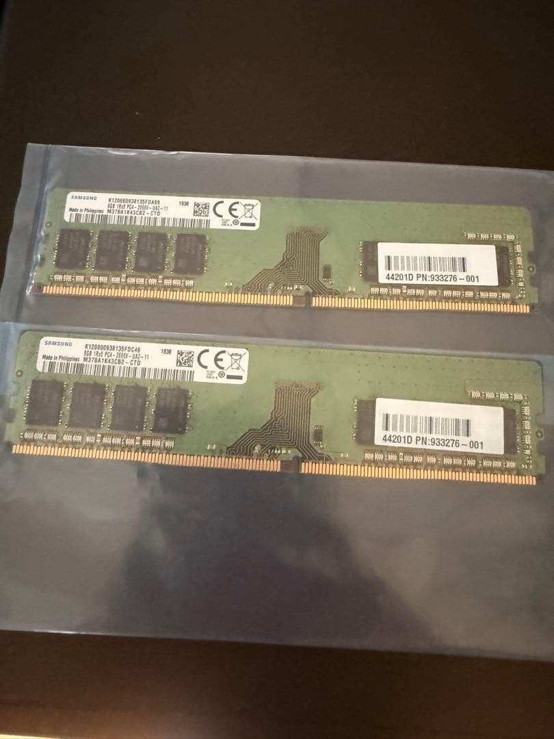 プ*っ様 SAMSUNG DDR4-2666V デスクトップ用メモリ8GB 2枚