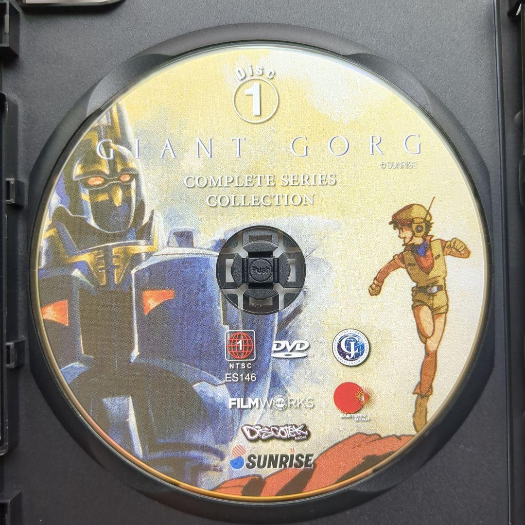 ジャイアント ゴーグ　DVD 4枚セット　北米版（日本語）