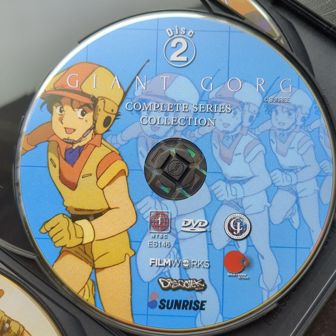 ジャイアント ゴーグ　DVD 4枚セット　北米版（日本語）