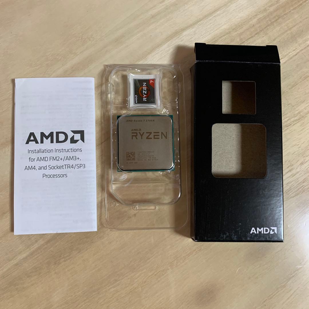 Ryzen7 2700x 中古