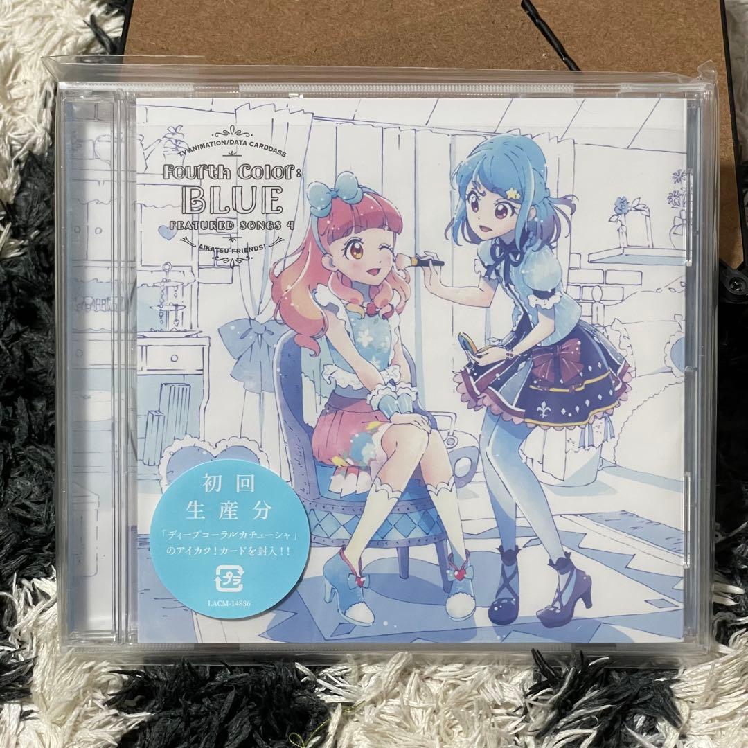 アイカツフレンズ！　アイカツオンパレード！　CD