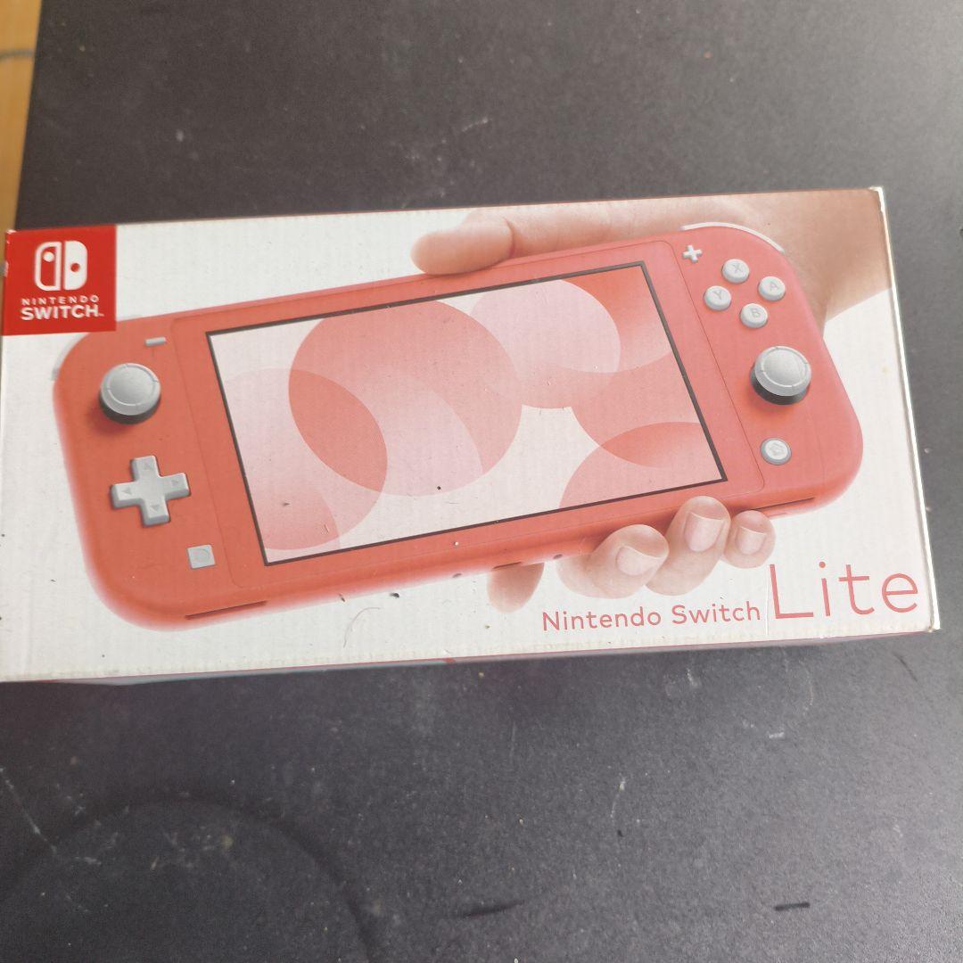 Nintendo Switch LITE コーラル　本体　のみ
