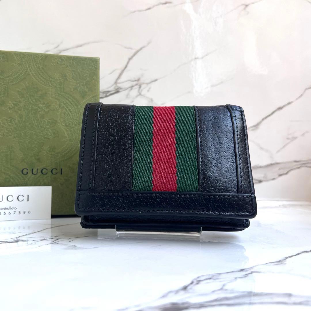 GUCCI ２つ折り財布 GGマーモント オフィディアシェリーライン ブラック