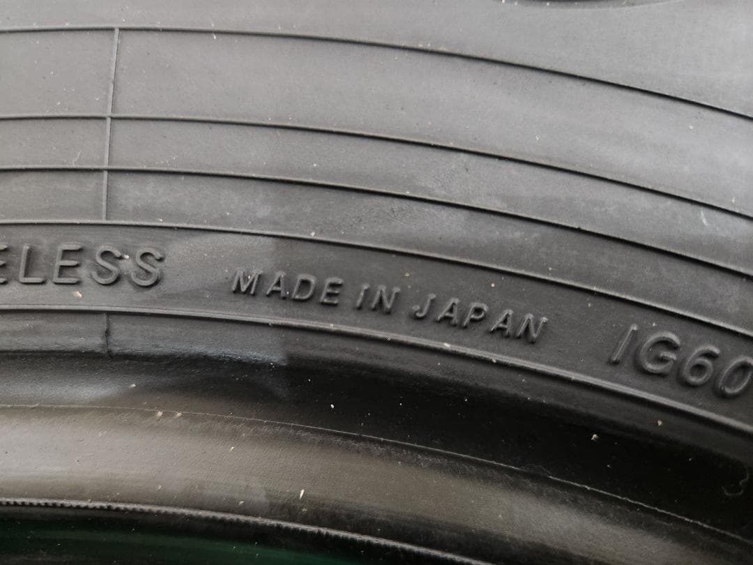 マイタケ様☆2023年製ヨコハマ タイヤ 195/65R15日本製☆2本