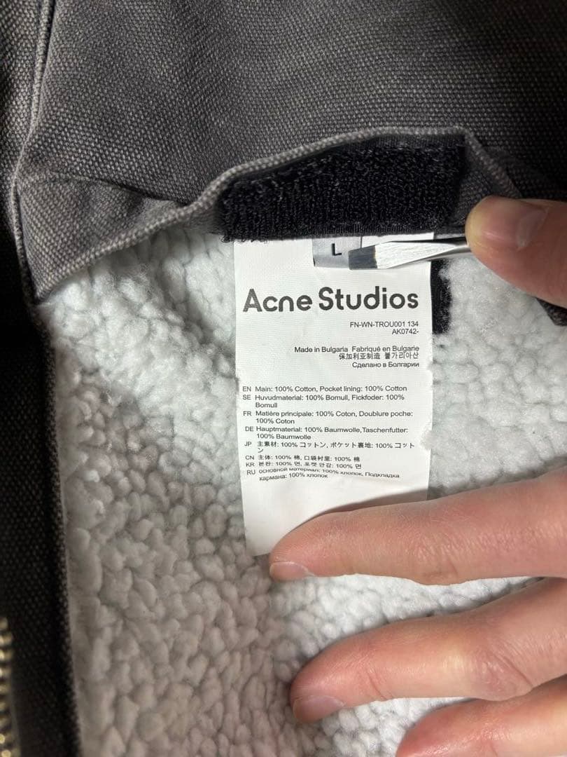 Acne Studios Ombreyo Blouson Jacket ダック地