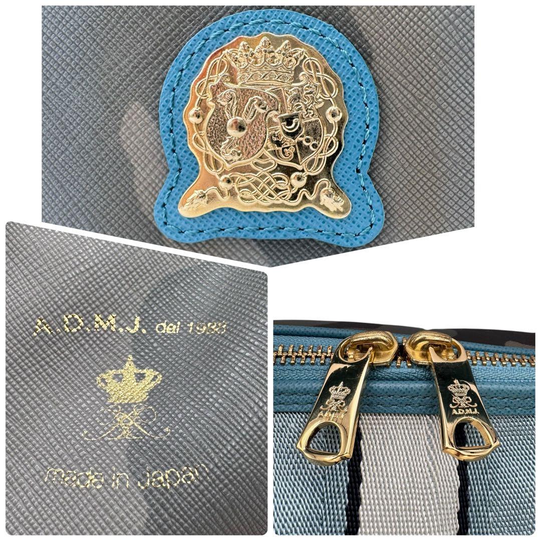 希少 美品 ADMJ 2way ボストンバッグ PVC 迷彩 カモフラ グレー