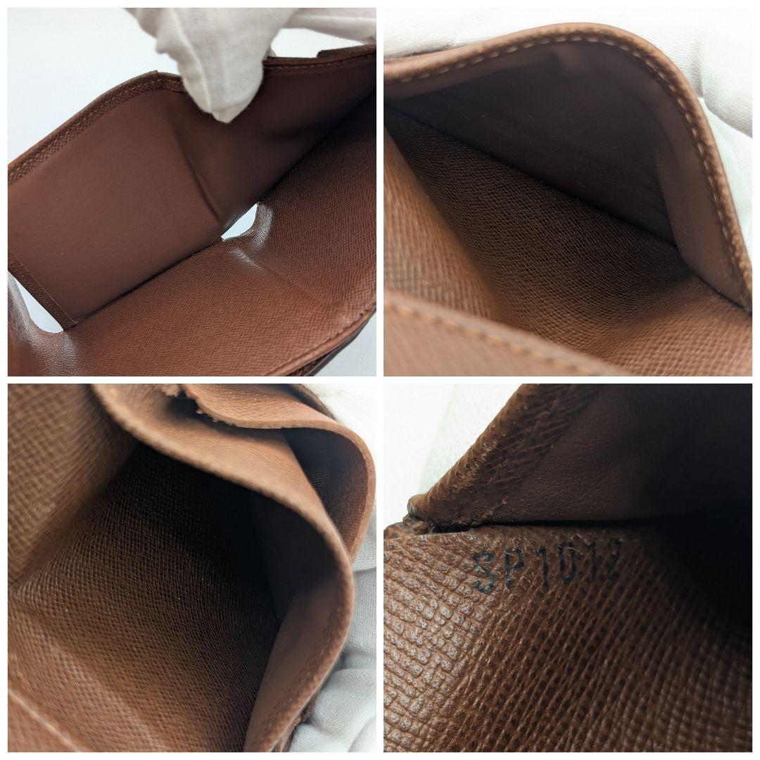 Louis Vuitton ポルトモネ ビエ カルトクレディ 財布 M61652
