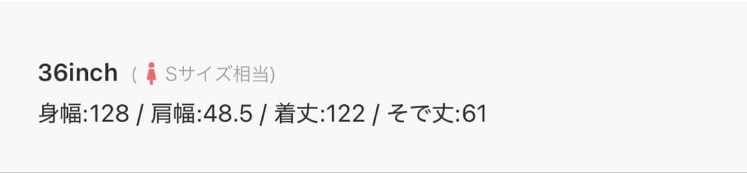 todayful スタンドカラーオーバーコート　36