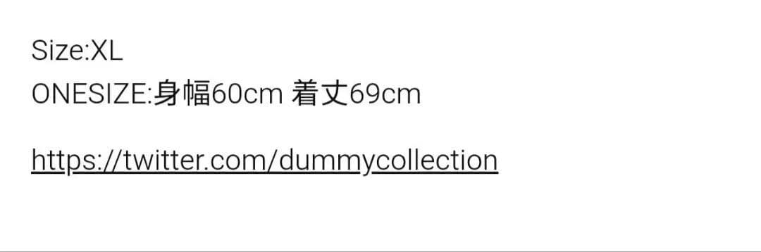 sukekiyo DUMMYパーカー 嬲兀兀嬲 解放の儀 DIR EN GREY
