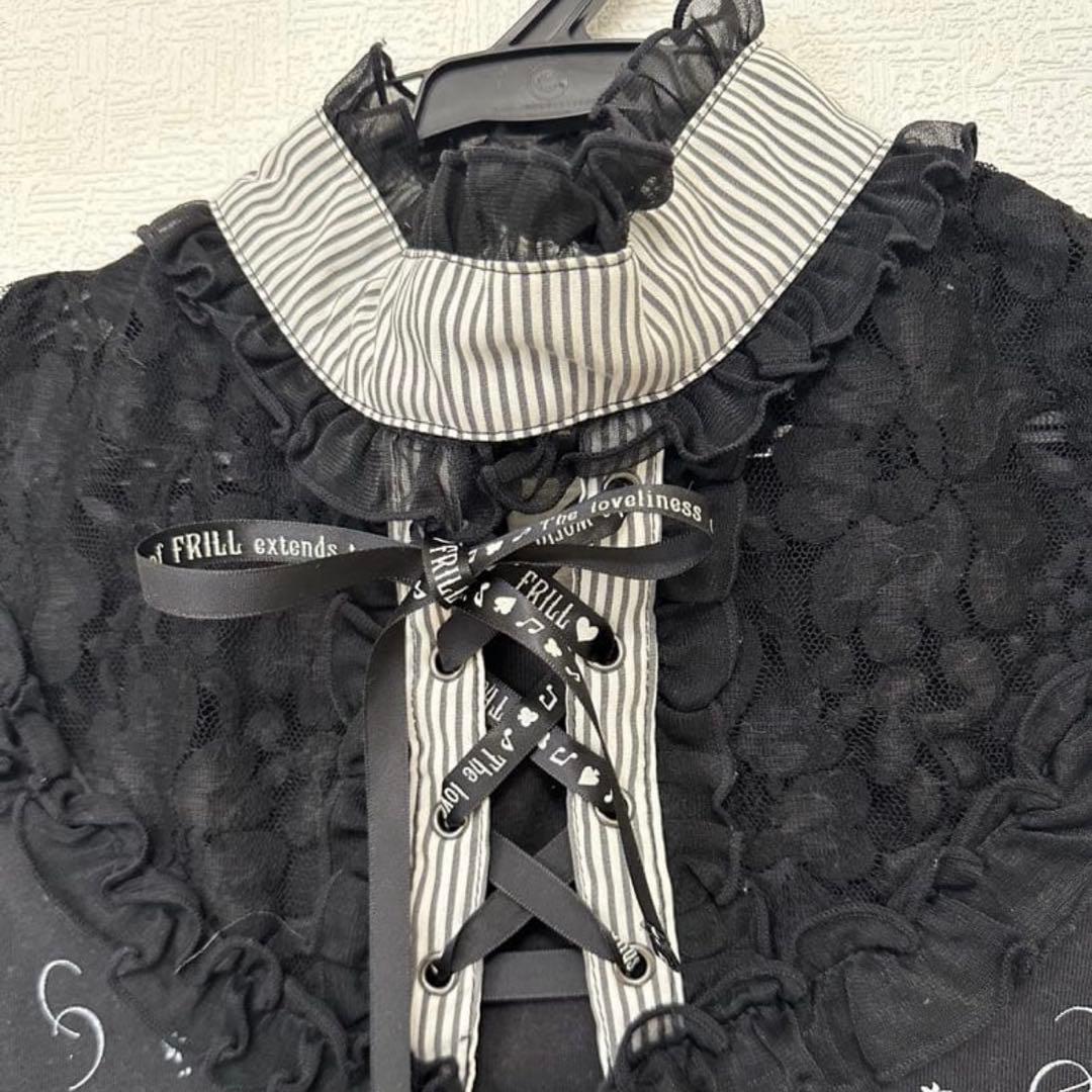 h.NAOTO　FRILL カットソー　半袖