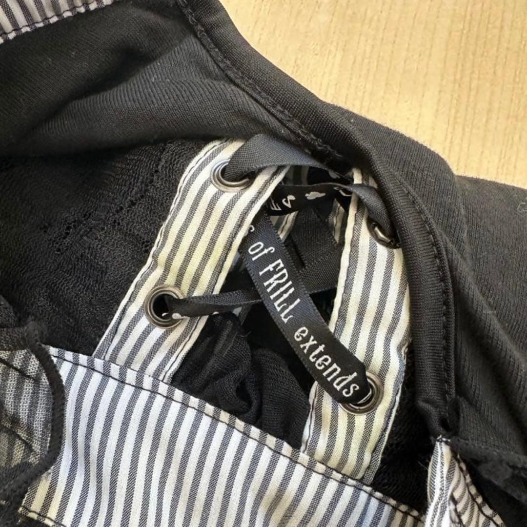 h.NAOTO　FRILL カットソー　半袖